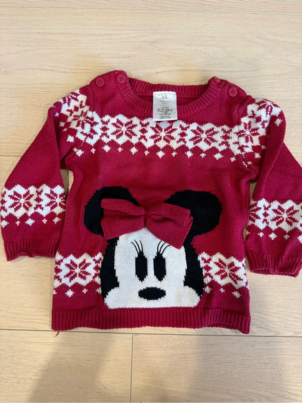 Disney Kids Minnie Holiday Sweater | 12-18 months